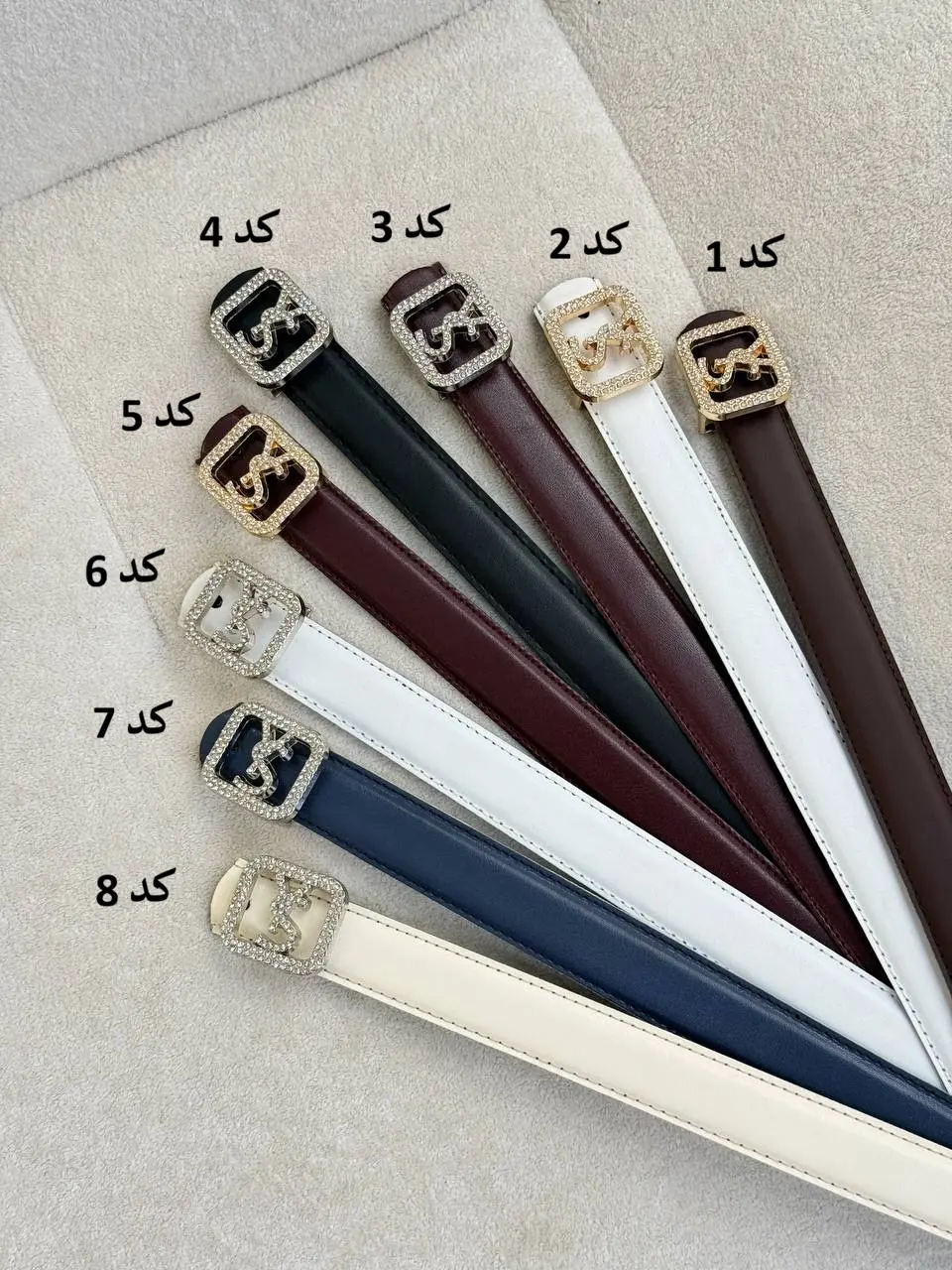 7459-کمربند کد 150